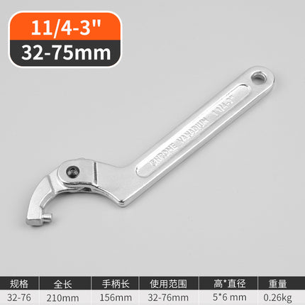 Wholesale chrome vanadium steel industrial grade adjustable hook Crescent round nut side hook plate adjustable wrench
