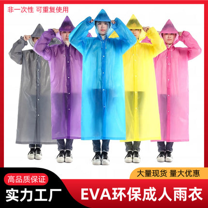 Fashion EVA raincoat adult non-disposable unisex travel outdoor concert light long clothing wholesale