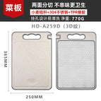 New product in stock a259d (3d pattern in stock) without color box packaging