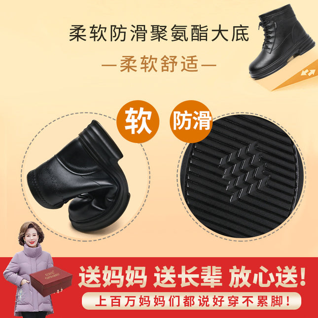 Mom's shoes winter cotton-padded shoes fleece-lined autumn and winter warm short boots elderly non-slip middle-aged and elderly women's shoes middle-aged winter shoes leather shoes