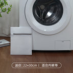 Gray thin mini 23*30cm