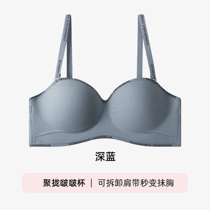 Underwear Women's Small Chest Gathering Large Not Empty Cup Bra-style Comfortable Lace-up Anti-sagging Soft Support Bra