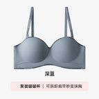 Dark blue / 32b [applicable to ab cup]