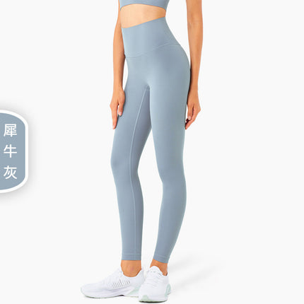Trendy Women's Yoga Pants for Outdoor Wear, Tight-Fitting Breathable Sports Fitness Leggings, High-Waisted, Hip-Lifting, Cropped Length