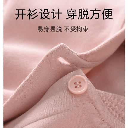 Pure Cotton Cardigan Autumn Clothing Set, Open-Front Loungewear, Knitted Plus-Size Cotton Sweater, Waist-Protecting, Warm and Cold-Resistant