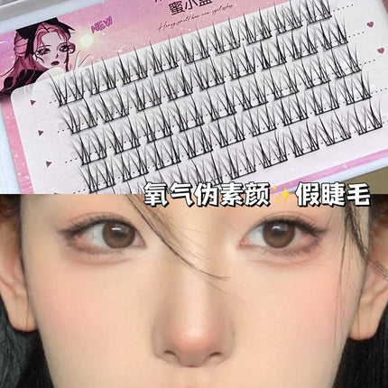 Honey Box's Popular Internet Celebrity Pseudo-No-Makeup Wide Stem Small Flame False Eyelashes Natural Artificial Large Capacity Single Cluster False Eyelashes