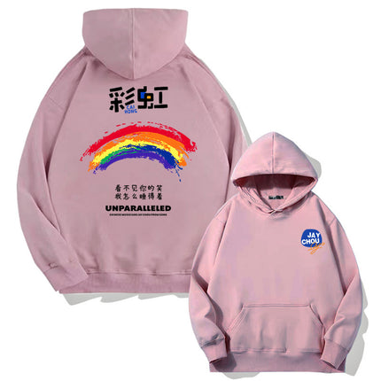 Jay Chou Song Fans Hooded Sweats for Men and Women Autumn Teenagers Fashion Brand Loose Shoulder Long Sleeve Top
