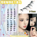 Ddt418-01 monster touch upside down lower eyelashes three rows