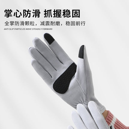 New Cycling Warm Gloves Cycling Windproof Touch Screen Anti-Slip Fashionable Shaping Slimming Velvet Gloves for Women