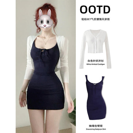 Two-Piece Set with Camisole Dress and Cardigan for Petite Women, Stepmother Style, Pure and Sensual, Sexy Bodycon Short Dress for Summer