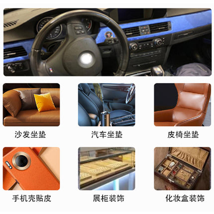 Fur self-adhesive leather factory direct adhesive suede home car scene modification layout suede