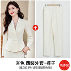 Apricot + pants / S