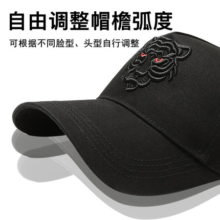 Men's Hat with Widened Brim and Enlarged Hood 58-63 Large Head Circumference Tiger Head Embroidered Baseball Cap Sports Sun Protection Hat