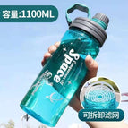 1 / Green 1100ml