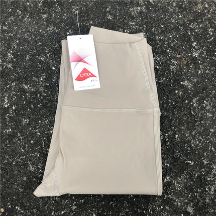 Solid color sexy women's high waist yoga trousers high strength compression support slim fit seamless foot mouth anti-curling Lycra