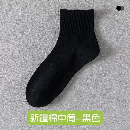 Men's Summer Pure Cotton Socks Towel Bottom Men's Sports Summer Non-Slip White Socks Men's Basketball Socks Thin Short Socks Mid-Tube
