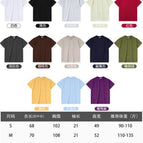 N type 260g pure cotton / S