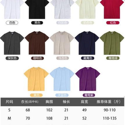 Digital Direct Printing Customized T-Shirts with Logo Short-Sleeved Team Uniforms Work Clothes Class Uniforms Cultural Shirts Advertising Shirts