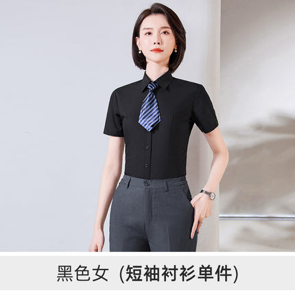 [Cold Modal] Summer Thin White Shirt Men's Long-sleeved Dress Slim-fit Professional White-collar Shirt Work Clothes