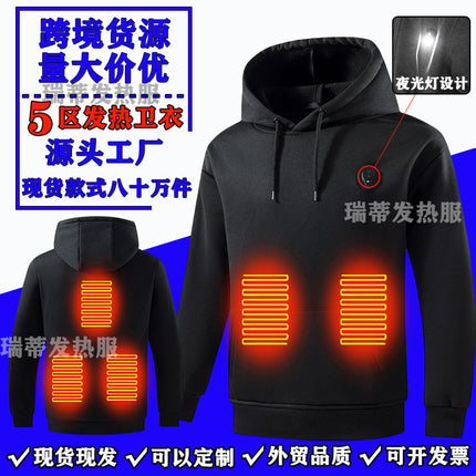Cross-Border Multi-Zone Heating Sweatshirt for Men, Outdoor Smart Heating Luminous Lamp Design Heating Sweatshirt, Cross-Border Popular Sweatshirt