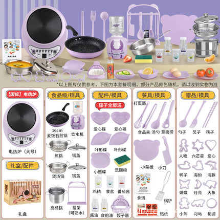 Children's mini kitchenette girls real cooking kitchen full set of net red cooking simulation kitchenware boys birthday gift