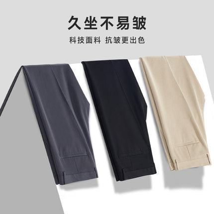 Men's Casual Pants, Black Long Trousers, Professional Workwear, Spring and Summer Cropped Suit Pants, Men's Height-Enhancing Dress Pants, Men's Trousers