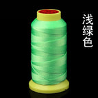 3 strands [nylon strands]] / Light green