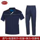 Navy Blue (Grey Short Sleeve) / XL/175