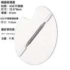 Oval plate/set (1.0 thickness)