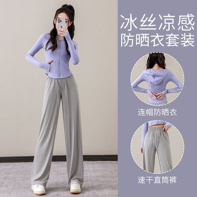 This year's popular summer sports suit women's ice silk quick-drying sunscreen casual pants slim fashion two-piece suit