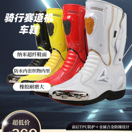 Jiuguo Wolf's New Second-Generation Motorcycle Riding Shoes Are Outdoor Riding Anti-Slip and Anti-Fall Motorcycle Shoes That Provide Complete Protection for All Seasons