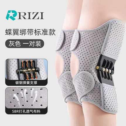 Elderly People's Meniscus Knee Patella Stair-Climbing Aid Walking Assistive Device Hiking Support Knee Brace Joint Aid
