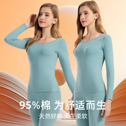 Autumn and Winter Pure Cotton Thermal Underwear Set for Women, Solid Color Base Layer, All-Cotton Sweater, Thin Thermal Underwear for Students and Young Girls