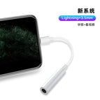 Single hole 3.5mm new system (listening to music + watching videos)