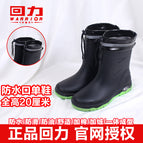 5388-green (waterproof) / 39