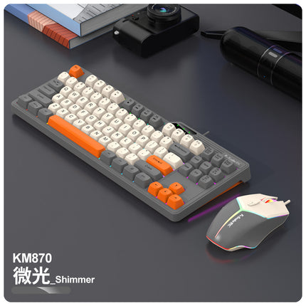 Viper K87 wired usb mechanical feel keyboard MDA ball cap color matching light-emitting computer laptop gaming keyboard