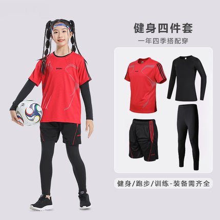 Children's Tight Clothes Training Clothes Quick-drying Clothes Elastic Sweat-absorbent Basketball Football Training Clothes Base Roller Skating Boxing Fitness Clothes