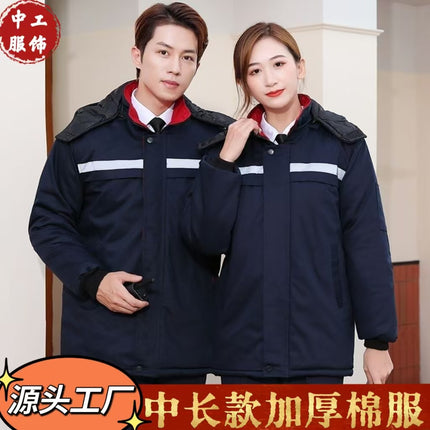 Winter Thickened Jacket, Mid-Length Workwear with Patchwork Shoulders, Cotton-Padded Jacket for Auto Repair, Construction Site, Factory, Cold Storage, and Warmth
