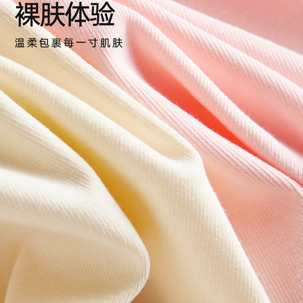 Pure Cotton Maternity Autumn Pants That Don'T Squeeze the Belly, Large Size Inner Wear for Autumn and Winter, Cotton Thermal Pants, Pregnancy Warm Underpants, Home Pants