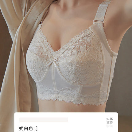 Large-Breasted Slimming Adjustable Bra for Women, Large Size, Ultra-Thin, Breathable, Wire-Free, Lifting and Supporting Bra to Prevent Sagging