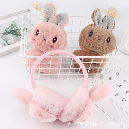 Warm Headphones Earmuffs Girls Cute Plush Winter Cold-proof Anti-freezing Earmuffs Boys Ear Warming Cover Ear Protection Earmuffs