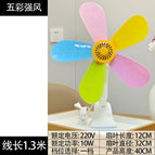 Standard +2.5 meter line / [Qifeng] 400A Colorful High Speed