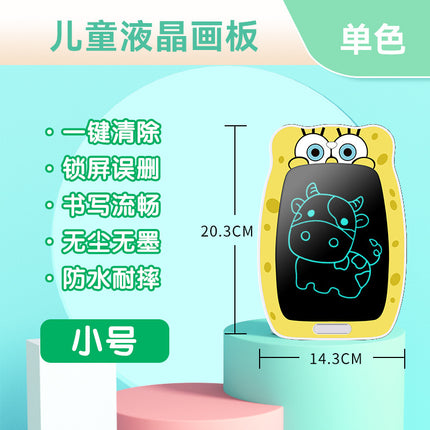 New cartoon children's eye protection LCD liquid crystal handwritten electronic message board students small blackboard graffiti drawing board