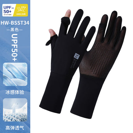 Sun Protection Gloves for Women, Thin Style, Touch Screen Compatible, Summer Outdoor Driving, Sports, Cycling, Ice Silk Gloves, Uv Protection, Wholesale