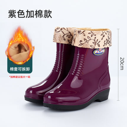 Fashionable Outdoor Water Shoes for Women, Waterproof and Non-Slip, Winter Fleece-Lined Rain Boots for Women, Warm Kitchen Work Short Rain Boots