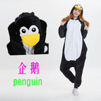 Penguin / S