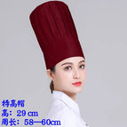 [wine red extra high] chef hat (29cm high) / Adjustable