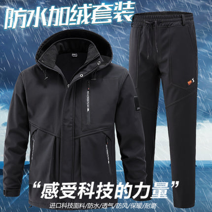 Winter Velvet Jacket Suit Camouflage Men's Cold-Proof, Warm, Wear-Resistant and Dirt-Resistant Labor Protection Workwear