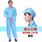 Blue [Coat + pants + small cap]] / S