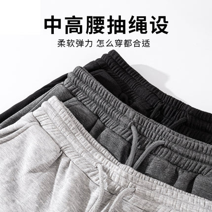 Tangge Autumn and Winter Silk Brushed Casual Pants Women's Lined Pure Silk Thickened Loose Women's Sweatpants Warm Pants